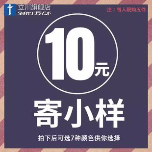 定制简约现代窗帘成品卧室客厅遮光隔热布样专拍