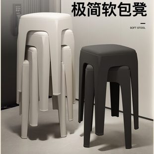 塑料凳子可叠放家用加厚软包方凳现代简约餐桌轻奢高级感客厅椅子