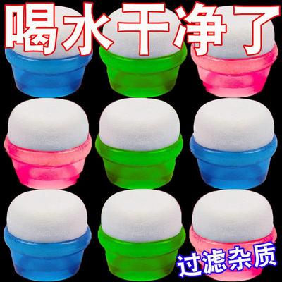 厨房龙头过滤器防溅头海绵滤水棉自来水滤水龙头厨房滤水器净水器