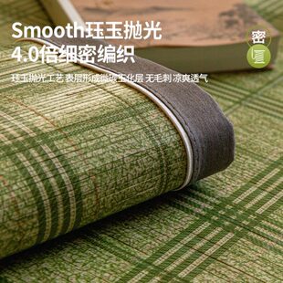 凉席坐垫防滑沙发套罩新款 夏天竹席沙发垫夏季 2025冷感座垫子定制