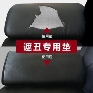 通用扶手垫单人坐垫夏季 皮质办公室皮沙发垫子防滑四季 定做套罩