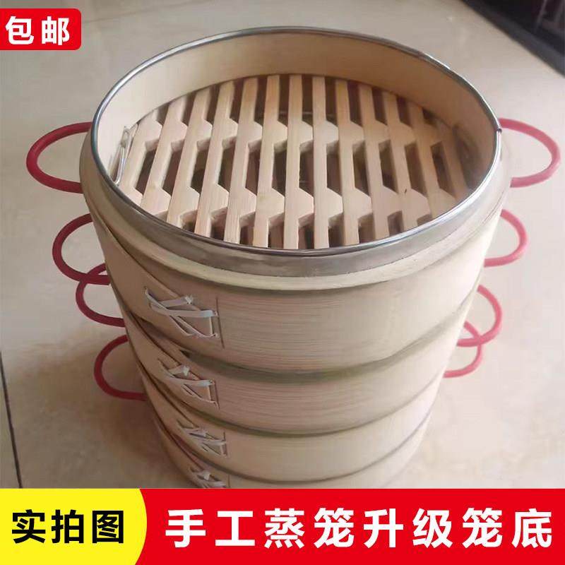 杭州小笼包蒸笼 手工蒸笼 防烫 蒸锅蒸屉 小蒸格 竹笼 商用小蒸笼,厨房/烹饪用具,蒸格/蒸片/蒸架,淘宝优惠券,粉丝福利购,淘宝优惠卷