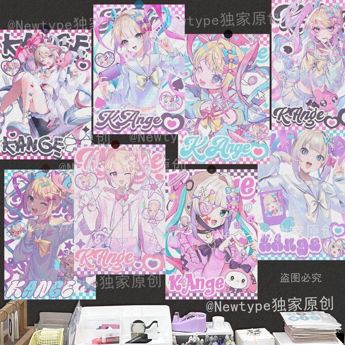 超天酱A4海报卧室卡通同人装饰贴画墙贴房间布置二次元周边动漫,家居饰品,文化墙贴,淘宝优惠券,粉丝福利购,淘宝优惠卷