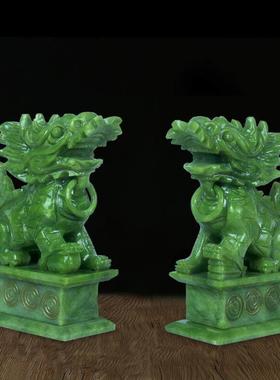 玉石麒麟摆件一对大号酒柜客厅书房办公室天然玉石麒麟装饰送礼品