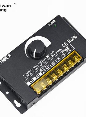 Led调光器90A大功率5V12V24V控制灯带灯条灯箱1000W稳压器2000W