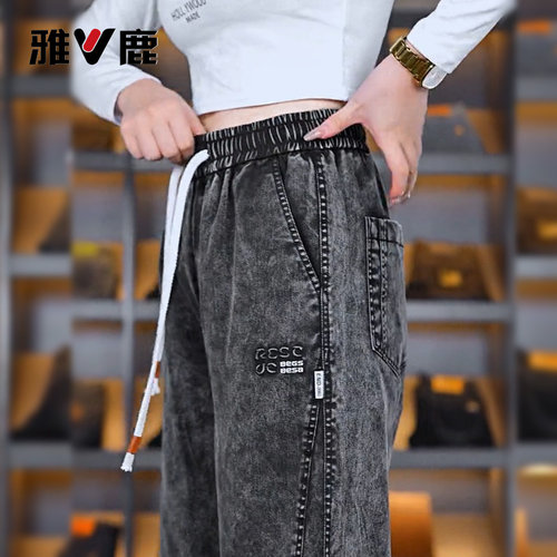 雅鹿莱赛尔男士夏季薄款休闲裤