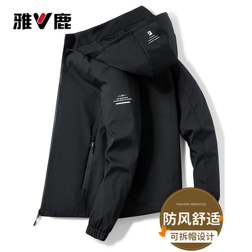 雅鹿仿冲锋衣外套男大学生休闲