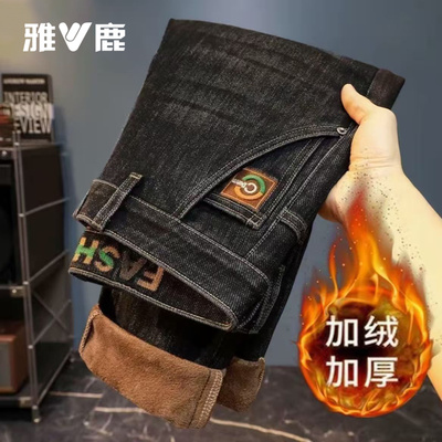 雅鹿冬季加绒加厚保暖牛仔裤男士
