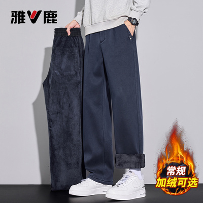 雅鹿2025冬季新款加绒加厚牛仔裤