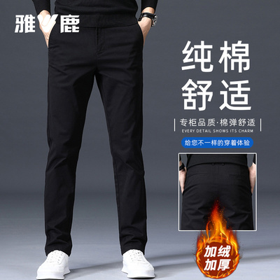 雅鹿2025新款休闲裤男纯棉直筒