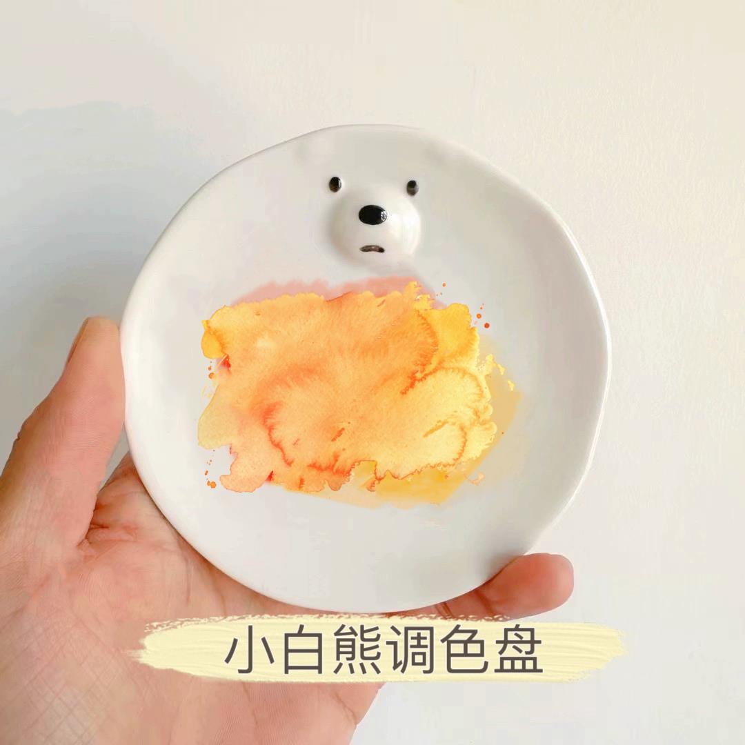 小白熊水彩颜料调色盘绘画国画颜料陶瓷可爱调色盘