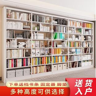 家用钢制图书馆书架置物架落地儿童书柜绘本架简约铁艺储物架多层