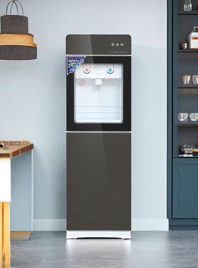 Aikex饮水机30725一家用全暖动立式节能办公智能冷上桶自体机