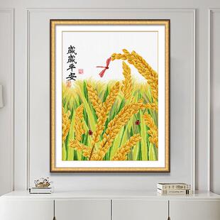 Ks2十字绣20DUS5新花卉简单现代客厅卧室挂画安全植手工物线刺绣