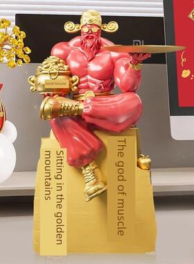 财宝神饰品开启储蓄室罐肌健肉财神招财进身房礼品办公桌面店HLR