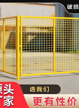 车间隔网离网仓库移XBB动防护设栅丝栏厂备区铁栅栏可移动仓库隔