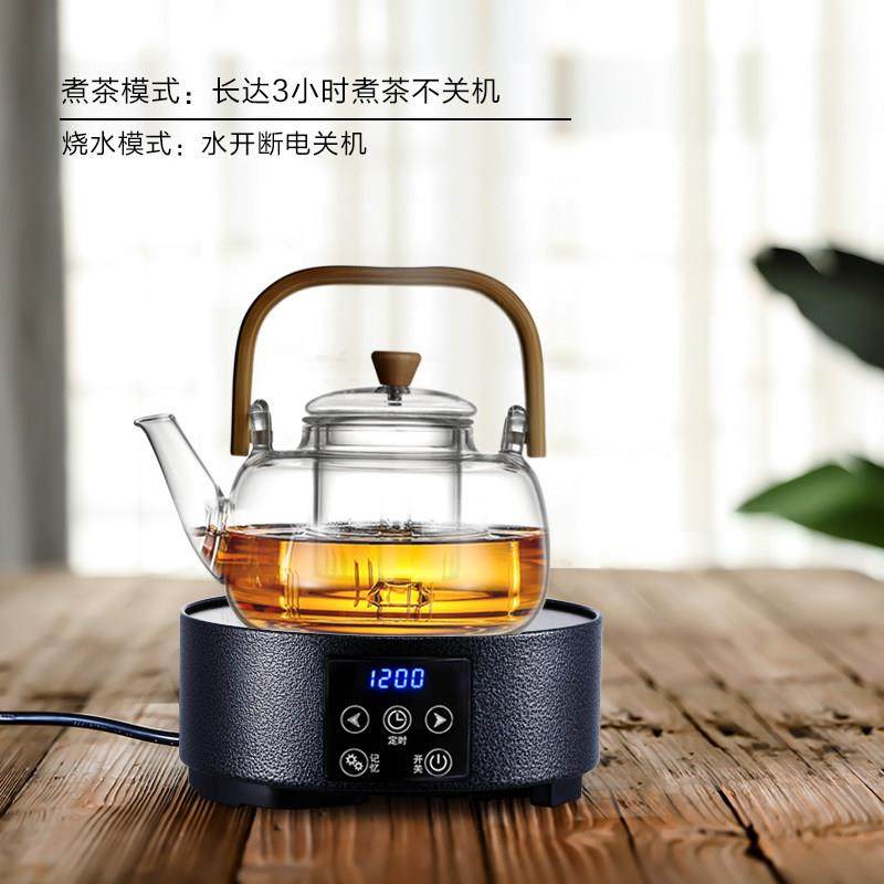 迷你黑家GM-201晶5炉煮茶器小型电磁泡茶新炉型烧水养生壶煮茶炉2