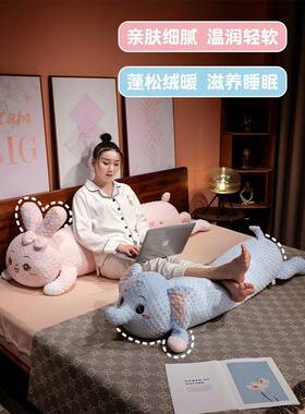 上卡通长条抱枕女JWC生觉专用床夹腿侧睡靠枕圆形枕睡头床柱头靠