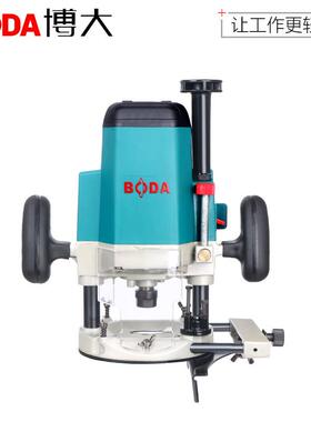 大博电木铣 木工电开槽机修边机多铝塑Q1K-KP05板倒边机功能锣机
