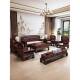 沙新中式 紫金檀木全602 紫金实木发组合客厅冬夏两用楼卡茶座彷古