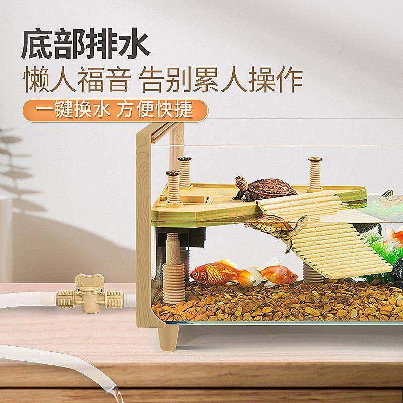 玻通璃乌龟缸家用客厅养龟用饲鱼养缸晒台生态mwgg造景小缸鱼龟混,宠物/宠物食品及用品,桌面缸,淘宝优惠券,粉丝福利购,淘宝优惠卷