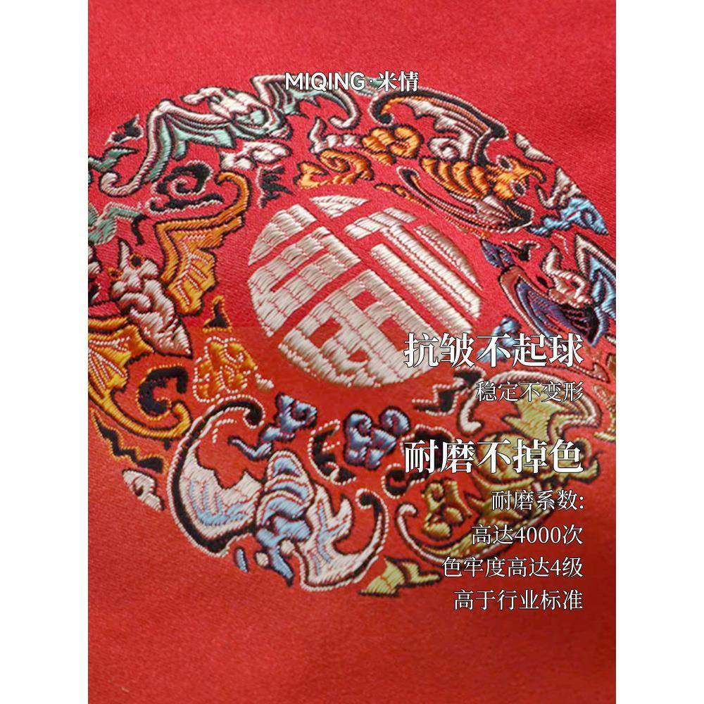 红木沙发坐垫新中式实木单色织锦家俱发垫套罗沙床椅子座垫乳胶汉