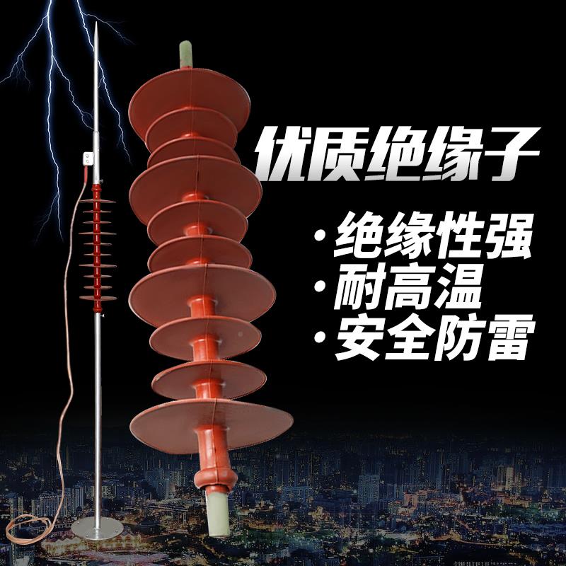 镀带锌避防雷雷WSM针建筑物避面积大底座雷防雷器工程防雷器家用