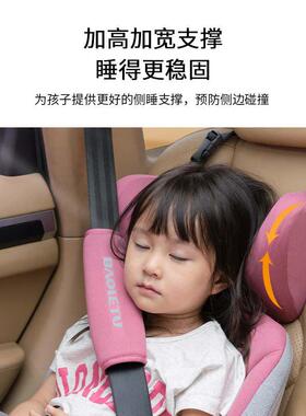 儿器童车55763载枕头车用睡枕靠枕睡觉神记后忆棉排睡眠枕头汽u型