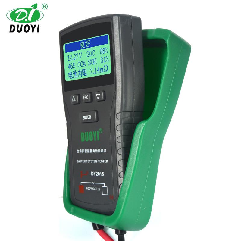 多车一dy215电瓶检测仪电池测试仪汽蓄电池测试仪蓄0池检测电仪