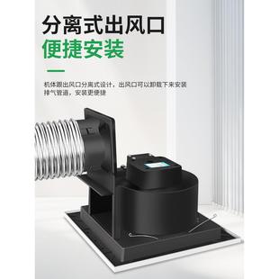 金羚花排扇石膏板吊顶换BPT20 12气扇30x卫3气0生间排风扇厕所抽