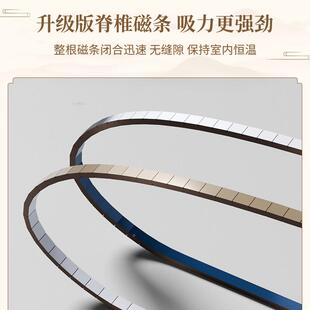 全磁铁新中式空门帘隔热挡风YXY-55家用卧室条断窗调20隔25夏季新