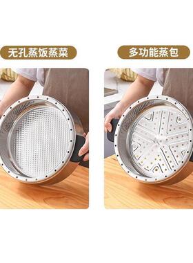 无孔蒸饭电蒸锅头蒸火包蒸菜家SMS-32AD用三新款定时多功层能预约