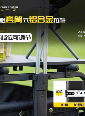 折屿户外可叠营地车桌J-40920-板野营推车帐篷摆摊疆野手拉餐露营