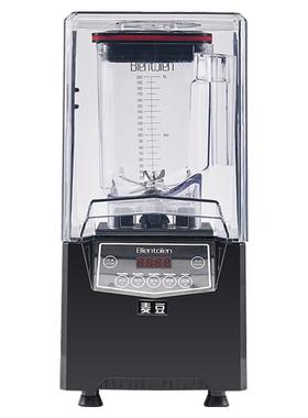 带罩冰沙机用奶茶店摆专冰沙机摊2L86199大容量破壁机全商自用动