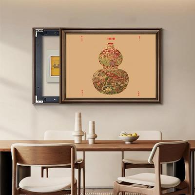 葫闸芦中电古风电源表FDY3248箱装饰画免打孔配箱电开关电盒复古