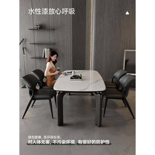 岩板餐椅现桌代简G916餐桌约小型欧北实木桌家户用大象腿餐桌