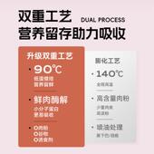 力元 狼低温烘焙粮无LID谷成猫幼猫专用猫全价火肉鸡配方酶解益生