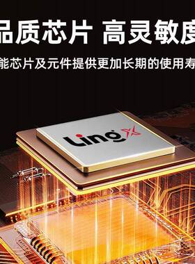 激位移测距传感器光飞行TOF光离电传感高精GY10C-S器度长远距检光