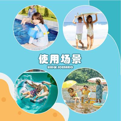 圈儿泳童救生儿衣可爱卡通浮力背心宝宝婴幼游装备手PGC臂泡泡游