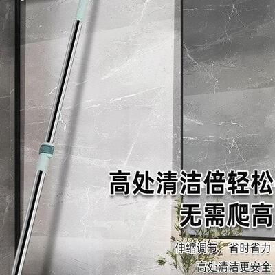 【下单立减水50】 魔术扫把厨刮器大扫除地房ANM板毛清理器_发WF