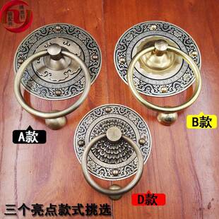 TRF纯把铜门拉手环彷古木门手农村老式大门拉铜门环中门式兽头单