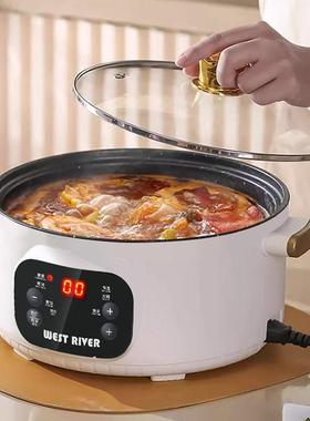 口德国能电炒锅多功能一体IES式炒菜锅出多功能理锅智煎煮炒电料