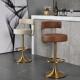 吧台高脚椅椅子家用轻无品牌 奢约喇叭吧台凳吧椅转酒吧椅简北欧