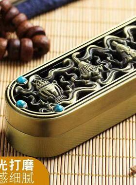 式红RYP铜色吉祥室卧香炉家用藏内茶道香薰线香盒八卧香盒供佛线