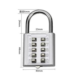 头宿舍密码锁数/字按键密码小型迷你U型密码大门抽锁屉柜门锁锁-M