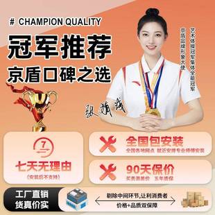 36影0度汽车导全景车像系统720专车专用度行车记录仪机航一体倒车