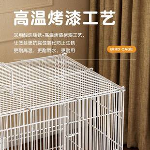 鸟笼虎皮鹑鹦鹉绣眼芦丁鸡养笼用斑鸠鹌专家用养殖鸽子大WB9556鸟