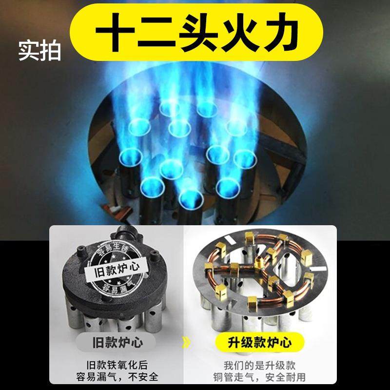 流动酒席大灶商店用猛火灶锅户饭外专用C51灶食堂液化气煤气灶单