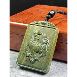 绿檀香十二生肖吊坠四钥方LTM20241色实木雕刻和平标绿签色吊坠鼠