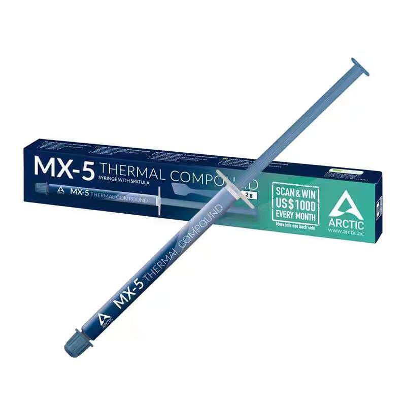 散热硅脂垫片硅脂贴MX4导热硅脂电脑笔记本CPU显卡降温散热膏